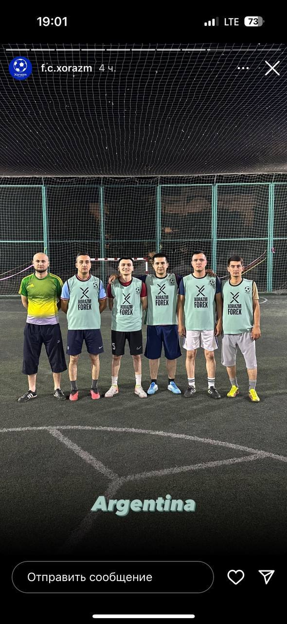 Argentina jamoasi - Xorazm Forex futbol klubi