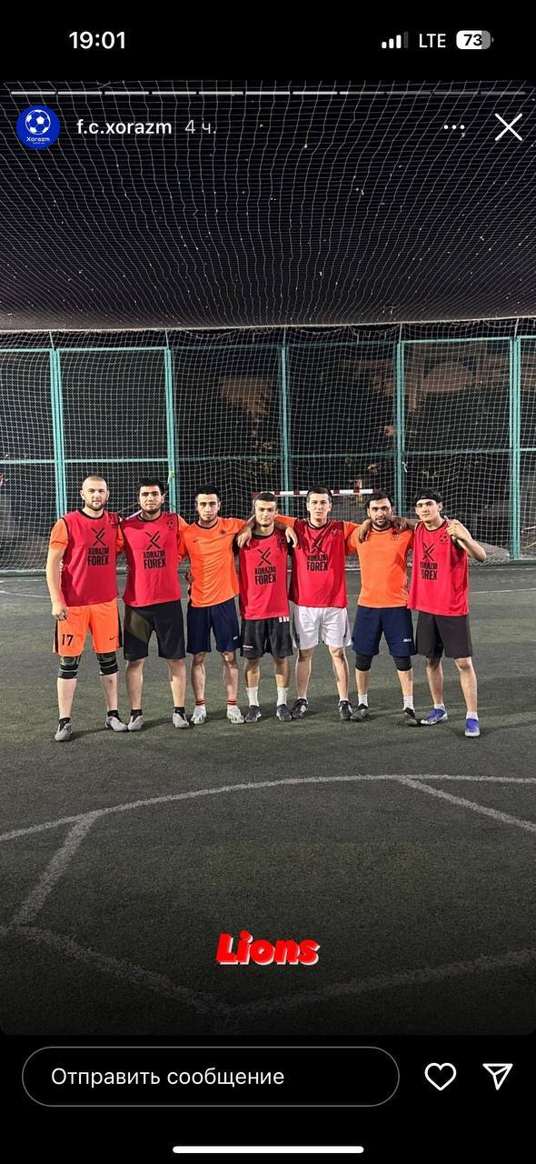 Lions jamoasi - Xorazm Forex futbol klubi